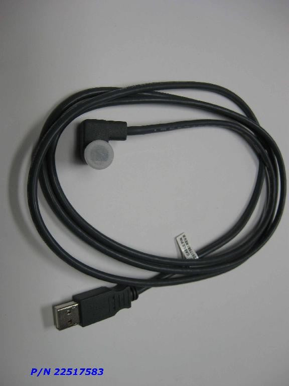 Magtek to Ingenico Cable