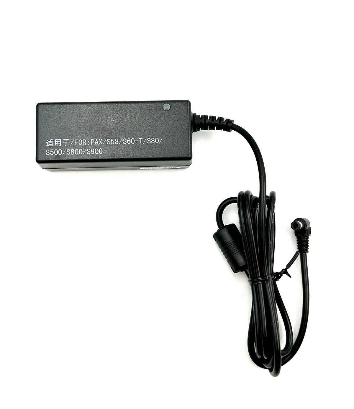 PAX S920 Power Supply Cable