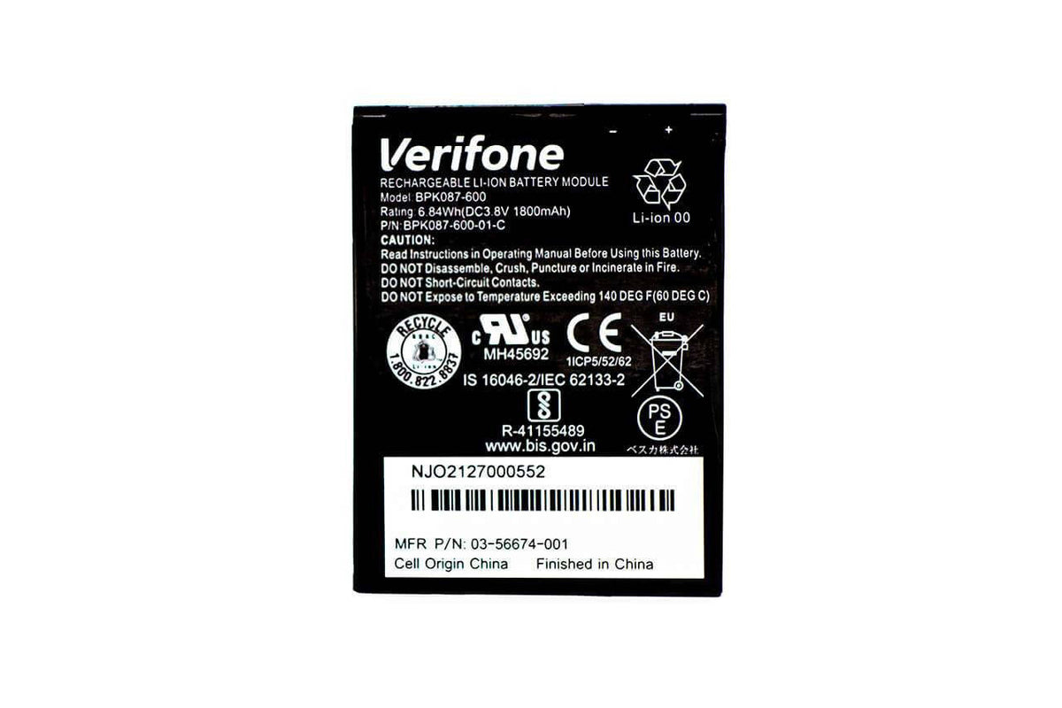 Verifone E285 Battery