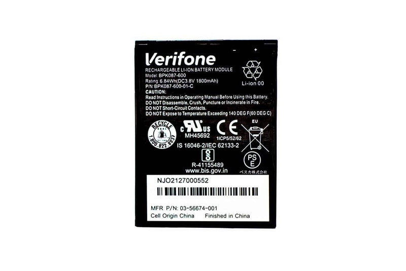 Verifone E285 Battery