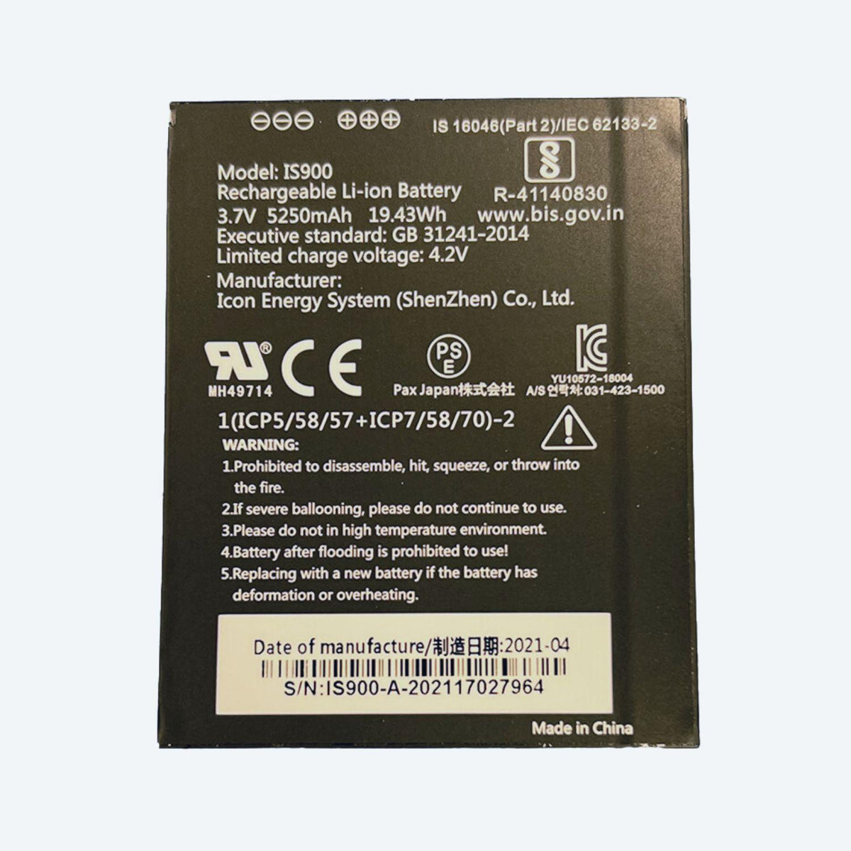 PAX A920 Battery Cover Set
