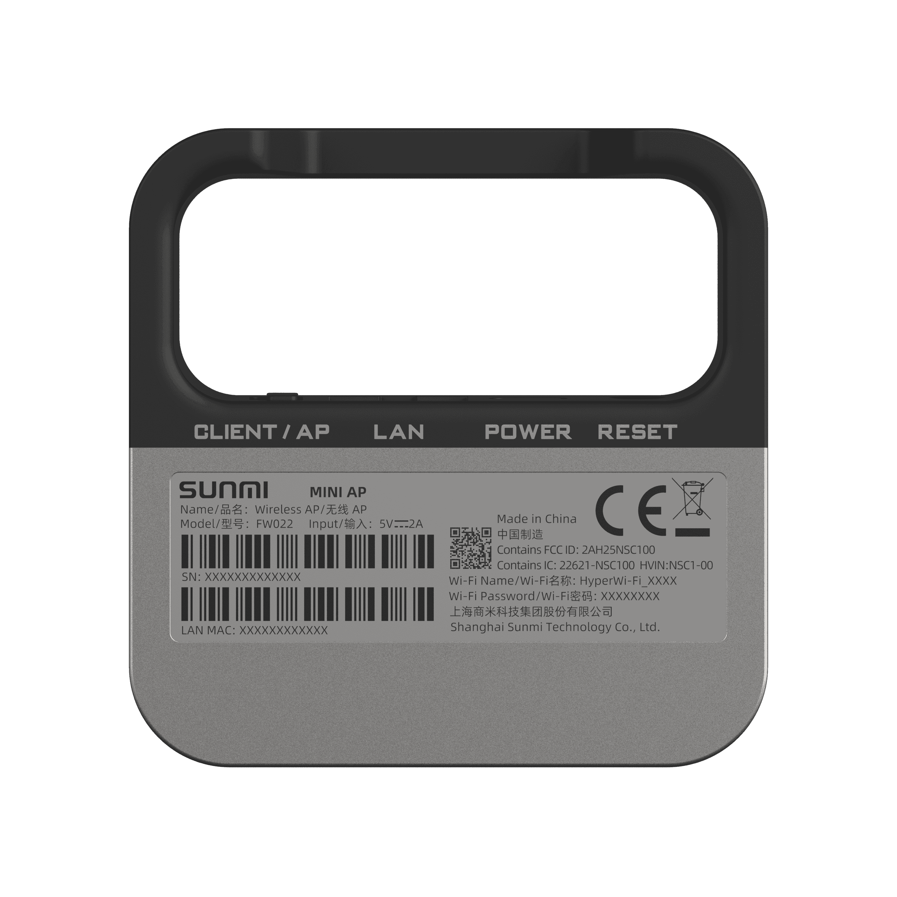 SUNMI MINI AP Plug-and-Play POS Accessory – Compact Module with Hyper Wi-Fi for Fast & Reliable Connectivity